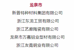 1753083292189094.png 圖片關(guān)鍵詞